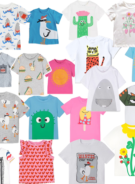 潮奢SMC有机棉儿童春夏短袖T恤男女童全棉休闲舒适圆领衫粉丝福利