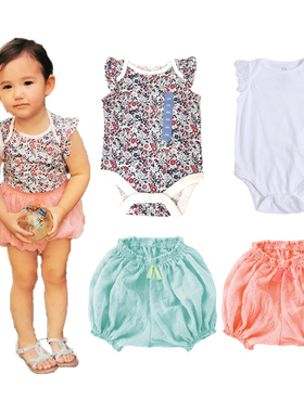 MARL家婴童夏季大屁屁裤男女宝宝柔软轻薄灯笼裤南瓜裤包屁短裤