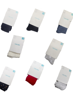 女童连裤袜法单女孩洋气百搭公主春秋长袜棉质弹力舒适打底袜