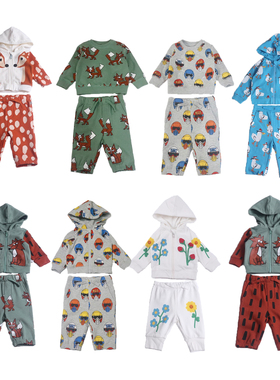 SMC有机棉儿童秋冬卫衣卫裤套装全棉连帽拉链衫休闲外套粉丝福利