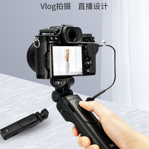 JJC富士相机手柄手持拍摄直播