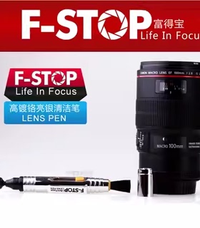 FSTOP镜头笔 镜头清洁笔 单反相机微单镜头碳头清洁笔 适用佳能索尼富士尼康专业保养毛刷清洁活性炭粉碳头笔