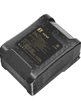 FB沣标FB-V99L索尼V型 V口电池摄像机电源手机电脑摄影灯影视补光灯监视器供电系统轻量化充电移动电源