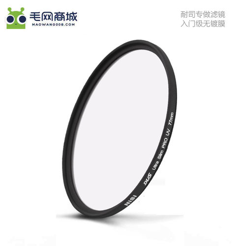 薄框无暗角 性价比高 铝材镜框