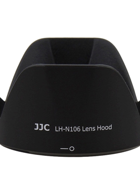 JJC适用于尼康18-55镜头遮光罩