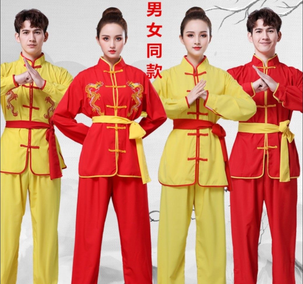 舞龙舞狮服装打鼓锣鼓服练功腰鼓男女秧歌服成人武术演出服表演服