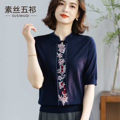 素丝五祁春夏国风重磅真丝上衣