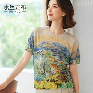 素丝五祁2025年夏季新款轻薄时尚印花妈妈针织衫亚麻短袖T恤女士