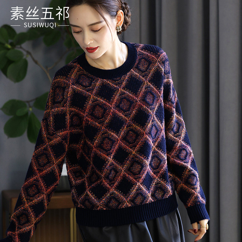 暖绒上衣 圆领时尚秋冬毛衣 菱形显瘦彩纱羊绒衫 百搭上衣 保暖
