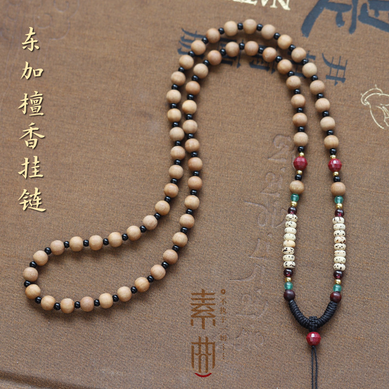 掛繩編織翡翠蜜蠟男女款吊墜