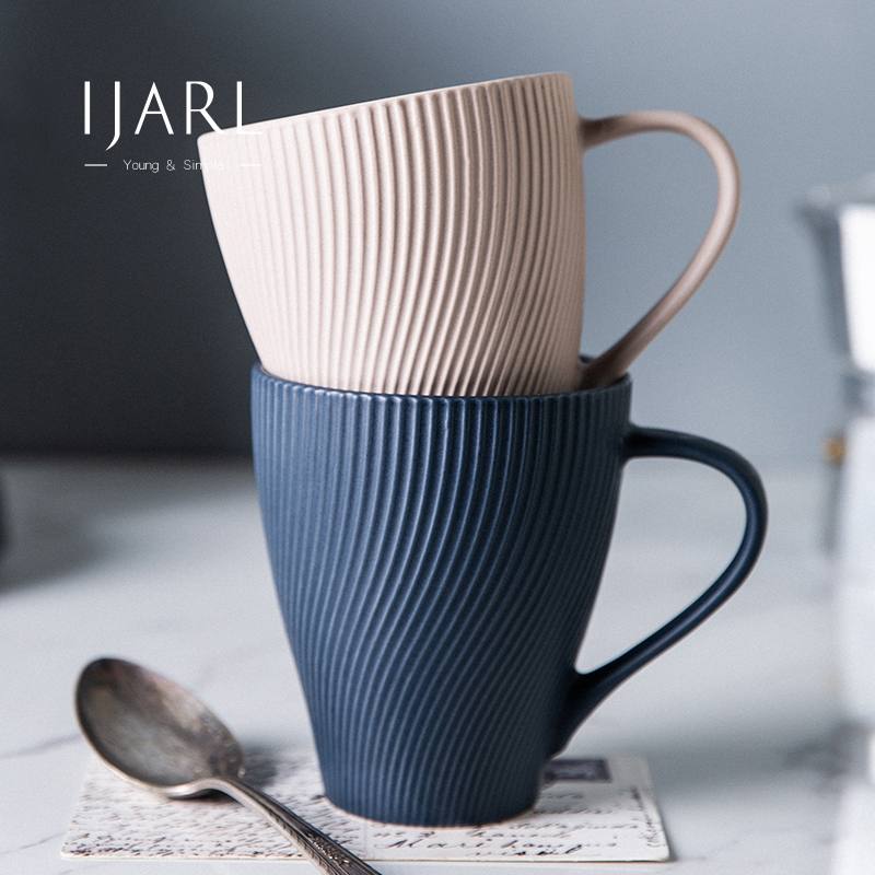 ijarl马克杯情侣对杯咖啡杯