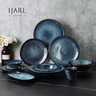 ijarl日式碗碟套装家用轻奢陶瓷餐具高档盘子碗套装组合碗碟碗筷