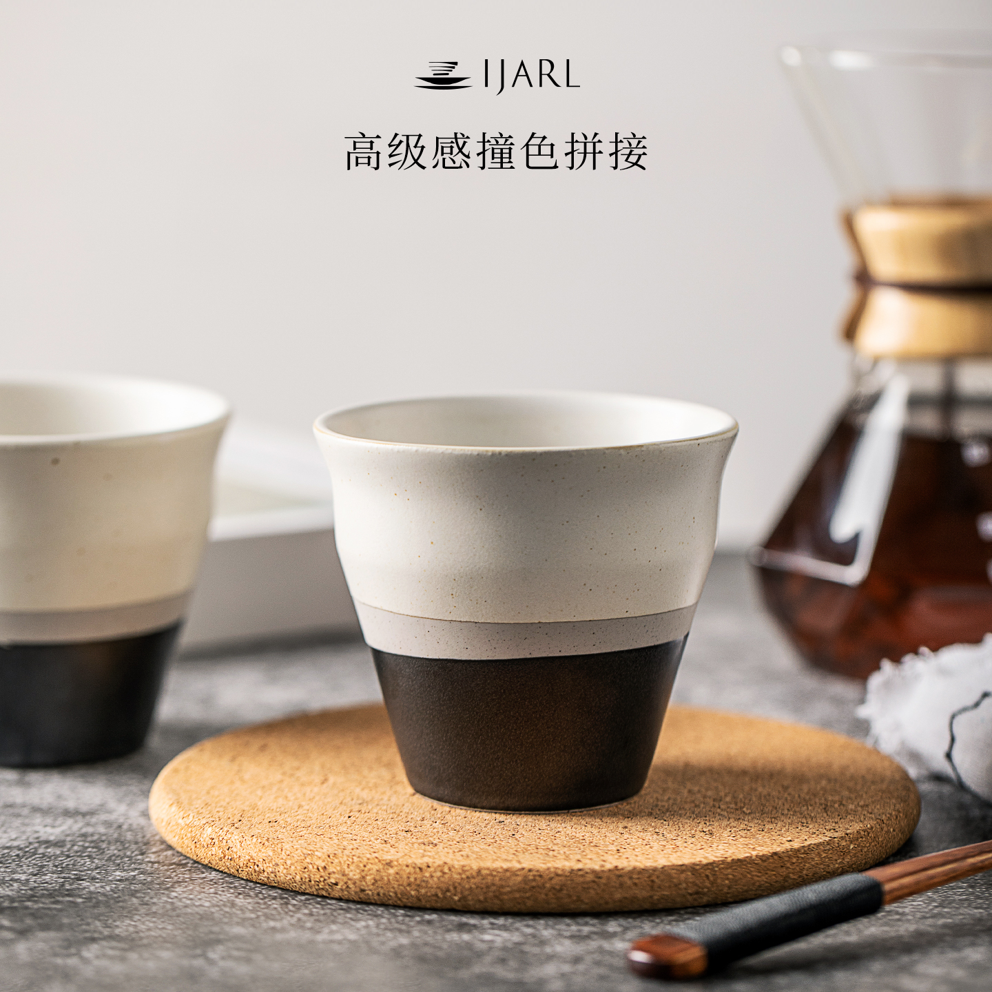 复古无把杯陶瓷马克杯