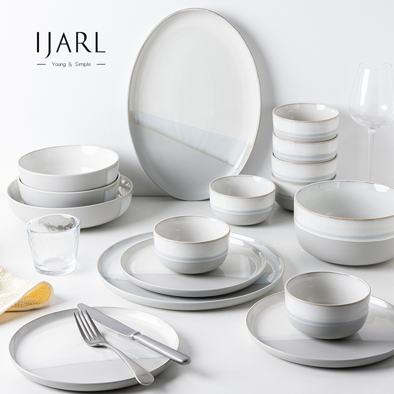 ijarl北欧简约陶瓷碗碟套装家用