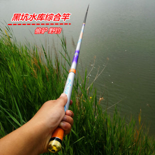 5米非标5h流氓竿鱼竿6.6米4.7钓鱼竿4.2米4.9台钓竿超硬7.5/6黑坑