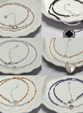 静的手作小店锆石珍珍细项链锁骨链成品