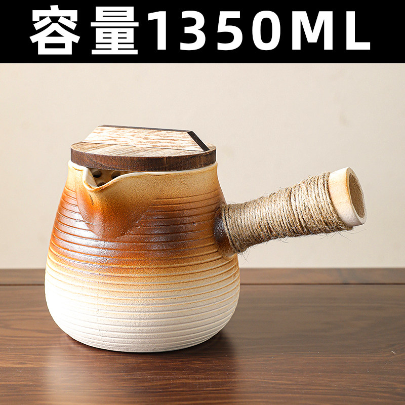明火干烧烤奶罐大壶侧把煮茶旅行围炉专用套装陶壶大容量家用带盖