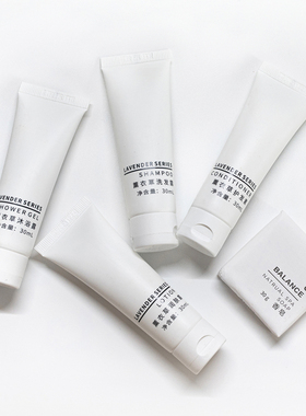 ENVOI 豪生温德姆酒店洗护备品30Ml洗发沐浴润肤露香皂旅行便携套