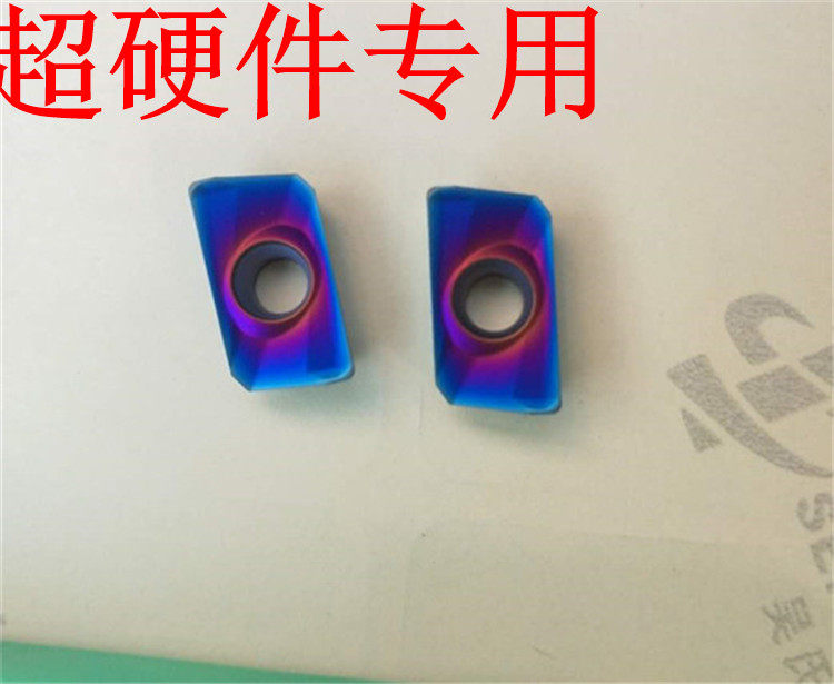 数控铣刀片APMT1604PDER铣床铣刀杆合金加硬在类目 五金/工具, 刃具, 铣刀类, 面铣刀中 - 来自Buy2taobao.com提供专业的淘宝代购服务