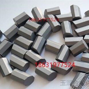 硬质合金焊接刀头 大八角刀粒 地质打井用钻头刀头YG8 T110 T107