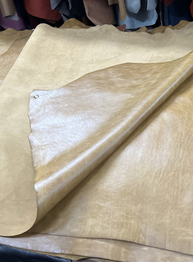 靓色！清尾货！意大利姜黄色油蜡牛皮 17-19尺 1.4mm 变色强
