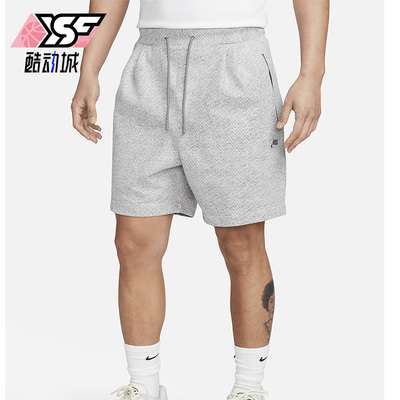 耐克正品男女运动短裤