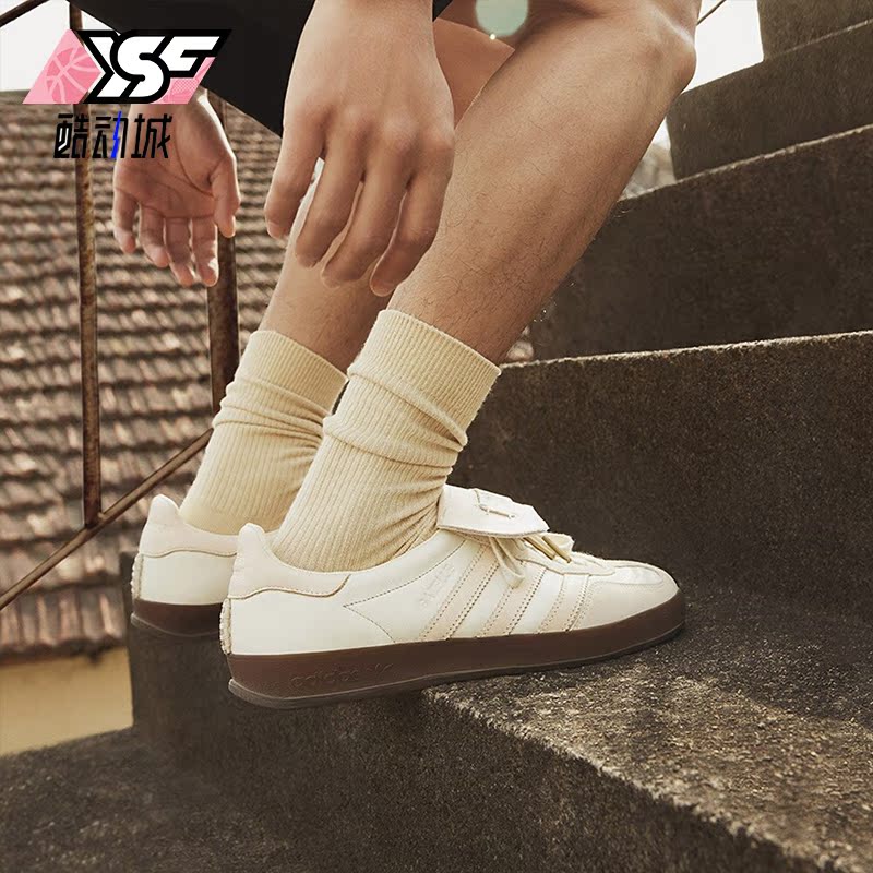 Adidas/阿迪达斯正品三叶草新款男女休闲运动低帮板鞋IG1896