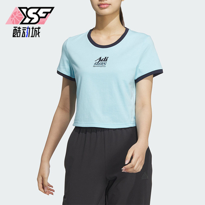 Adidas/阿迪达斯女士运动短袖