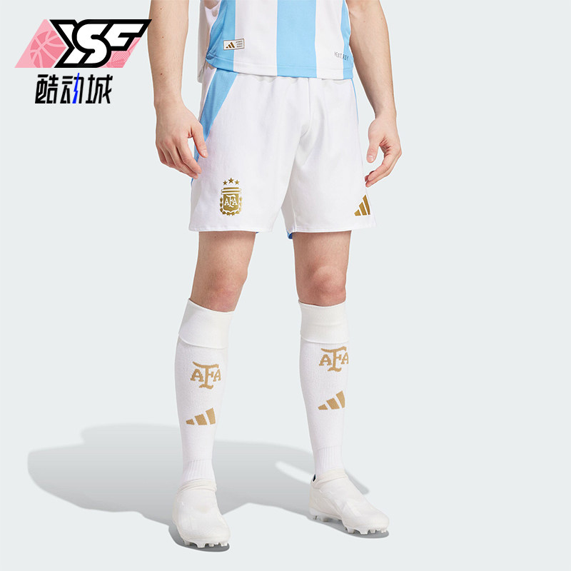 Adidas/阿迪达斯正品阿根廷主场球员版男士足球短裤IN6928