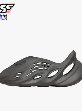 Adidas/阿迪达斯正品三叶草男女同款运动时尚透气凉鞋IG5349