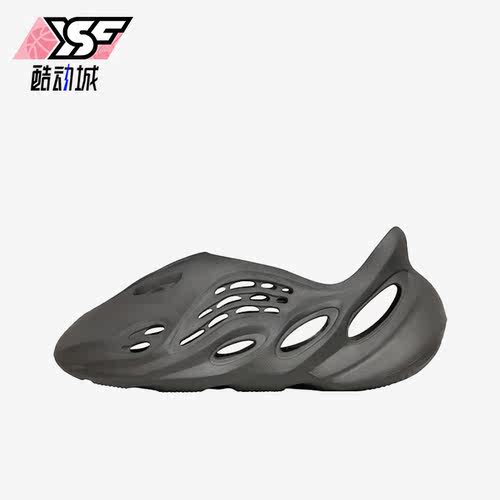 Adidas/阿迪达斯正品三叶草男女同款运动时尚透气凉鞋IG5349