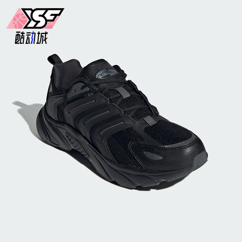 运动休闲跑步鞋Adidas/阿迪达斯
