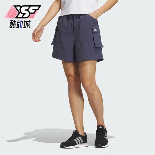 阿迪达斯正品女子休闲运动短裤