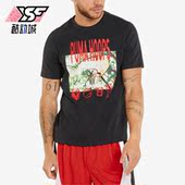 彪马正品 T恤532361 新款 印花透气运动短袖 男子时尚 Puma