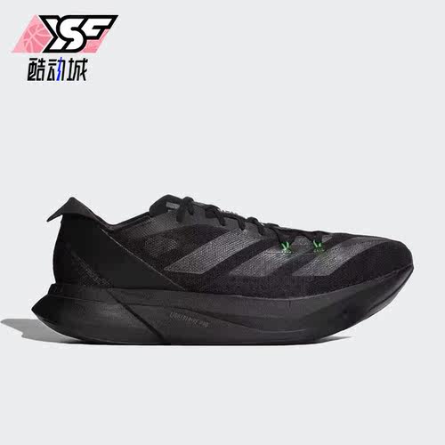 Adidas/阿迪达斯正品ADIZERO ADIOS PRO 3 M男子跑步鞋ID8469