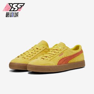 Puma/彪马正品SUEDE VTG男女耐磨休闲运动低帮板鞋394768-01