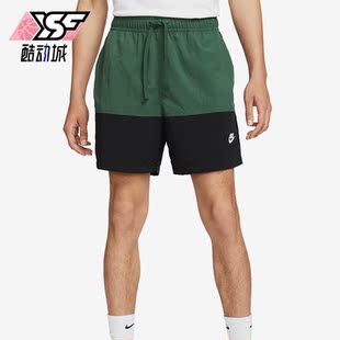 复古休闲梭织男子运动短裤 Nike 耐克正品 秋新款 323 FB7812
