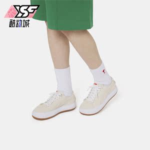 Puma/彪马正品春季女士厚底耐磨休闲运动低帮板鞋384147-01