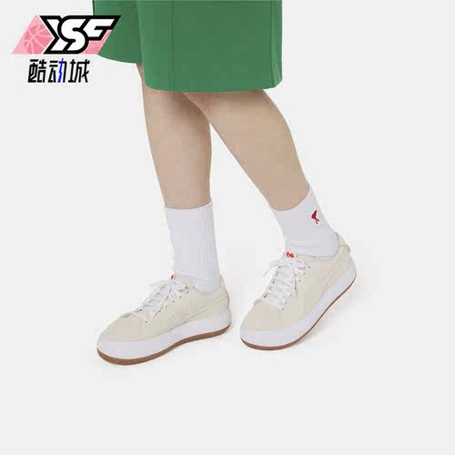 Puma/彪马正品春季女士厚底耐磨休闲运动低帮板鞋384147-01