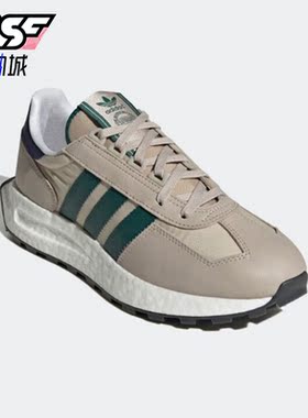 Adidas/阿迪达斯正品三叶草Retropy E5男女运动休闲鞋IG9992