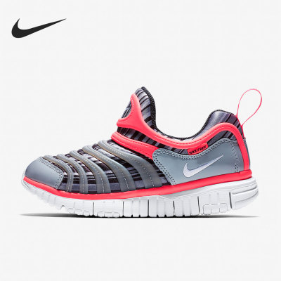 Nike/耐克正品DYNAMO FREE女子GS大童毛毛虫休闲鞋834365-002
