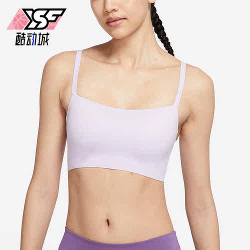 Nike/耐克正品INDY LUXE BRA女子健身训练运动内衣AQ0141-530