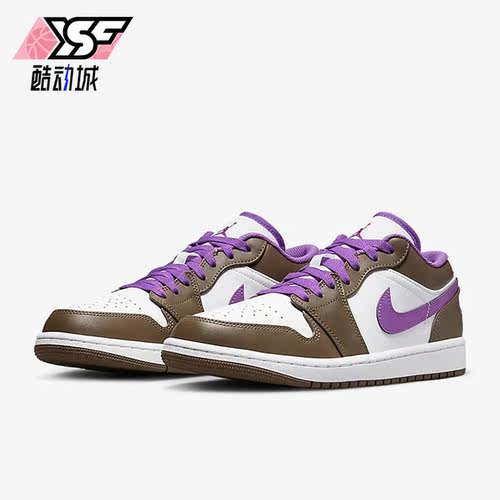 Nike/耐克正品JORDAN男子低帮复古运动透气板鞋553558-215