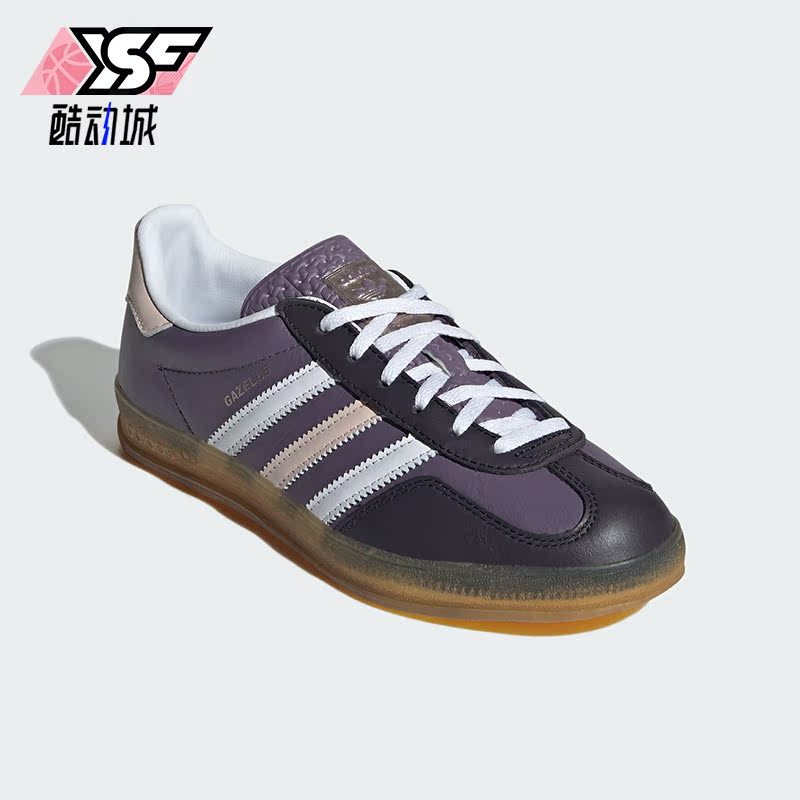 Adidas/阿迪达斯正品GAZELLE INDOOR 女士经典运动板鞋IE2956