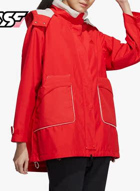 Adidas/阿迪达斯正品春季新款女子运动摇粒绒连帽外套HZ2995