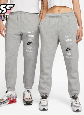 Nike/耐克正品冬季男士加绒保暖针织束脚运动长裤DX0796-063