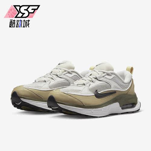 Nike/耐克正品AIR MAX BLISS女子夏季运动跑步鞋DH5128-002