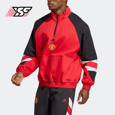 Adidas/阿迪达斯男子立领套头衫