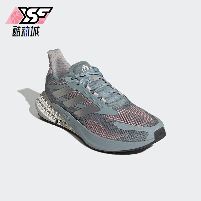 Adidas/阿迪达斯正品4D FWD Pulse男子耐磨轻便休闲跑步鞋GZ8623