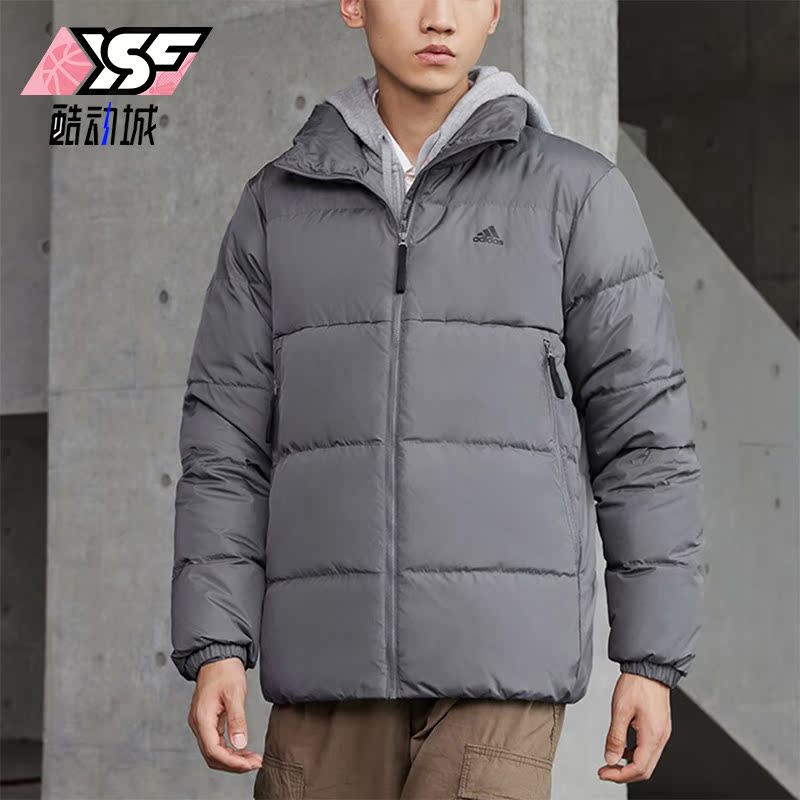 Adidas/阿迪达斯正品运动休闲男士保暖鸭绒立领羽绒服IT8725